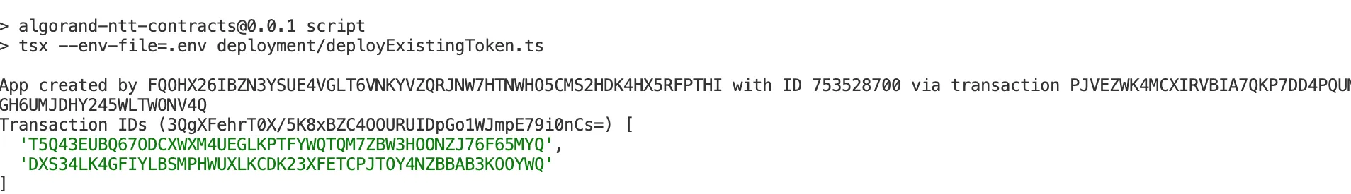  Execute Transfer Result